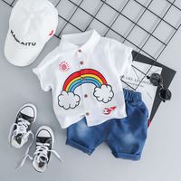 uploads/erp/collection/images/Children Clothing/youbaby/XU0343905/img_b/img_b_XU0343905_2_6NgGKa6hAKEuBqTavxxj6ZvTesTC3lN5